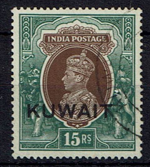 Image of Kuwait 51 FU